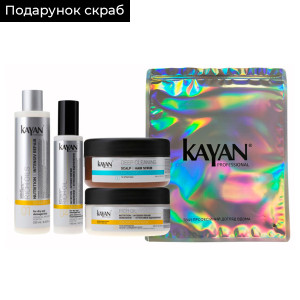 Набір Kayan Rich Oil+Scrub у подарунок