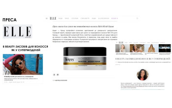 8 beauty-засобів для волосся  як у супермоделей