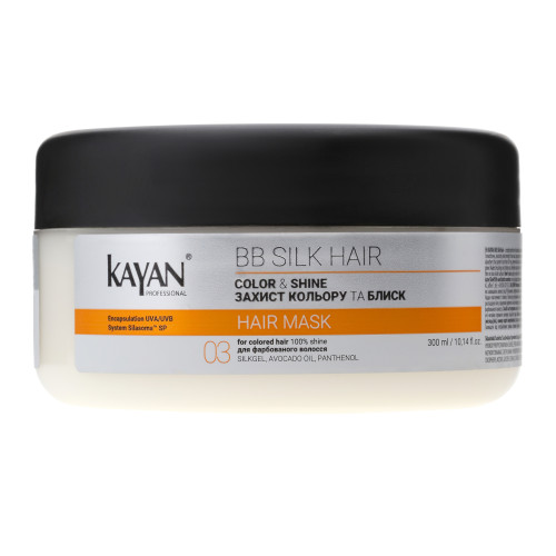 Маска для фарбованого волосся Kayan BB Silk, 300 мл Маска для фарбованого волосся Kayan BB Silk, 300 мл