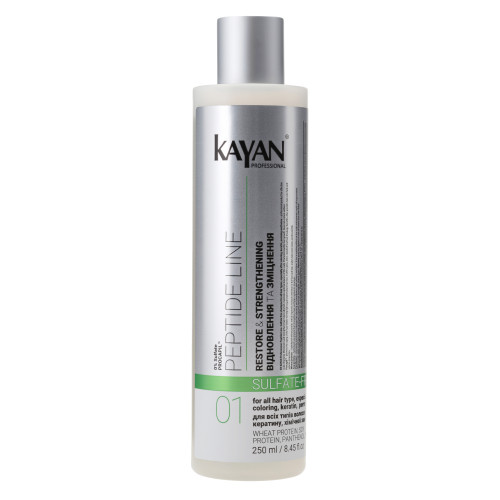 Безсульфатний шампунь Kayan Peptide Line, 250 мл Безсульфатний шампунь Kayan Peptide Line, 250 мл
