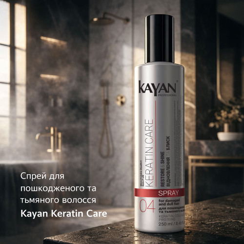 Спрей для пошкодженого та тьмяного волосся Kayan Keratin Care, 250 мл Спрей для пошкодженого та тьмяного волосся Kayan Keratin Care, 250 мл