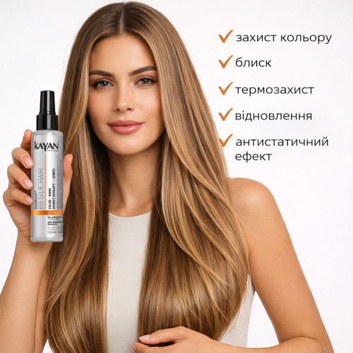 Спрей-термозахист для фарбованого волосся Kayan BB Silk, 250 мл Спрей-термозахист для фарбованого волосся Kayan BB Silk, 250 мл