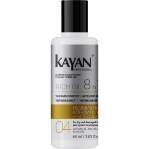 Незмивний кондиціонер для сухого та пошкодженого волосся KAYAN Rich Oil, 35 мл