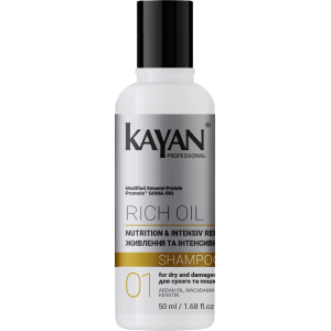 Шампунь для сухого та пошкодженого волосся KAYAN Rich Oil, 50 мл