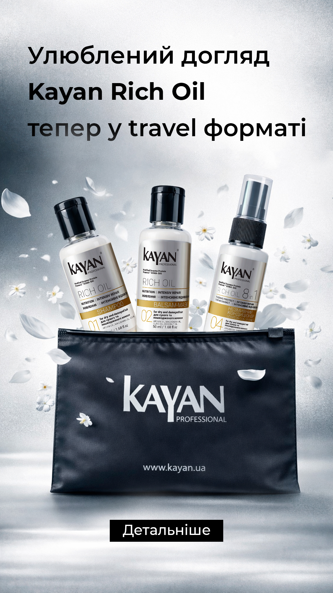 travel